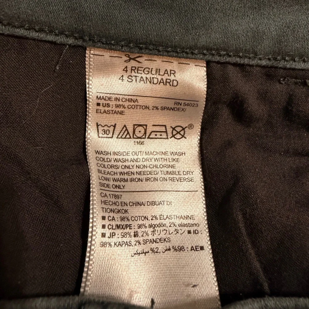 Old‎ Navy Rockstar Mid Rise Skinny Jeans Deep Teal Women's Size 4 Regular